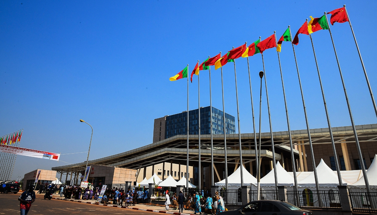 Le siège de l'Assemblée nationale camerounaise, à Yaoundé, en novembre 2024.