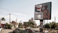 Affiche à l'effigie du général Abdel Fattah al-Burhan à Omdurman, au Soudan, en novembre 2024.