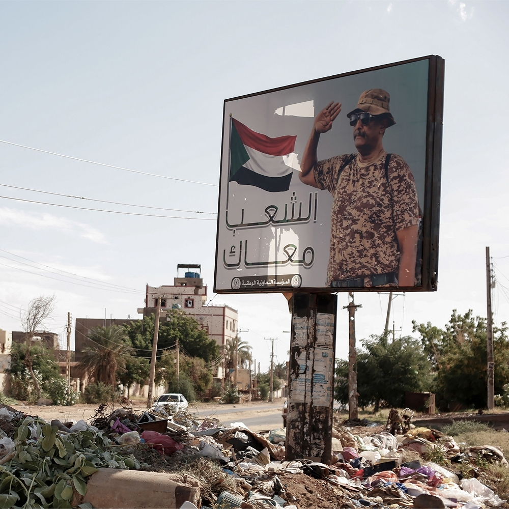 Affiche à l'effigie du général Abdel Fattah al-Burhan à Omdurman, au Soudan, en novembre 2024.