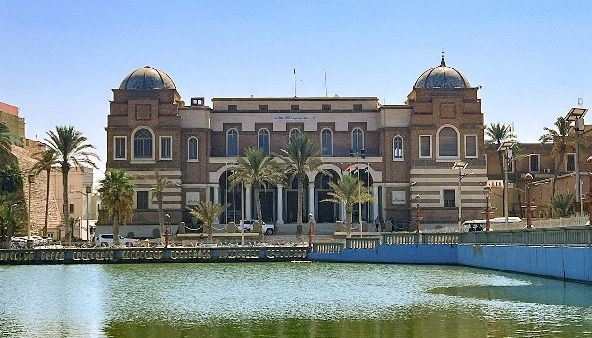 La Banque centrale de Libye à Tripoli, en août 2024.