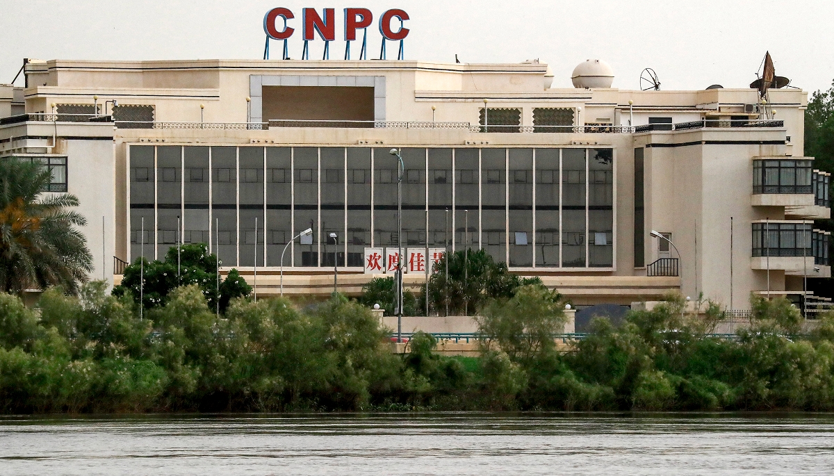 Un bâtiment de la China National Petroleum Corp (CNPC) au bord du Nil, à Khartoum, en 2022.