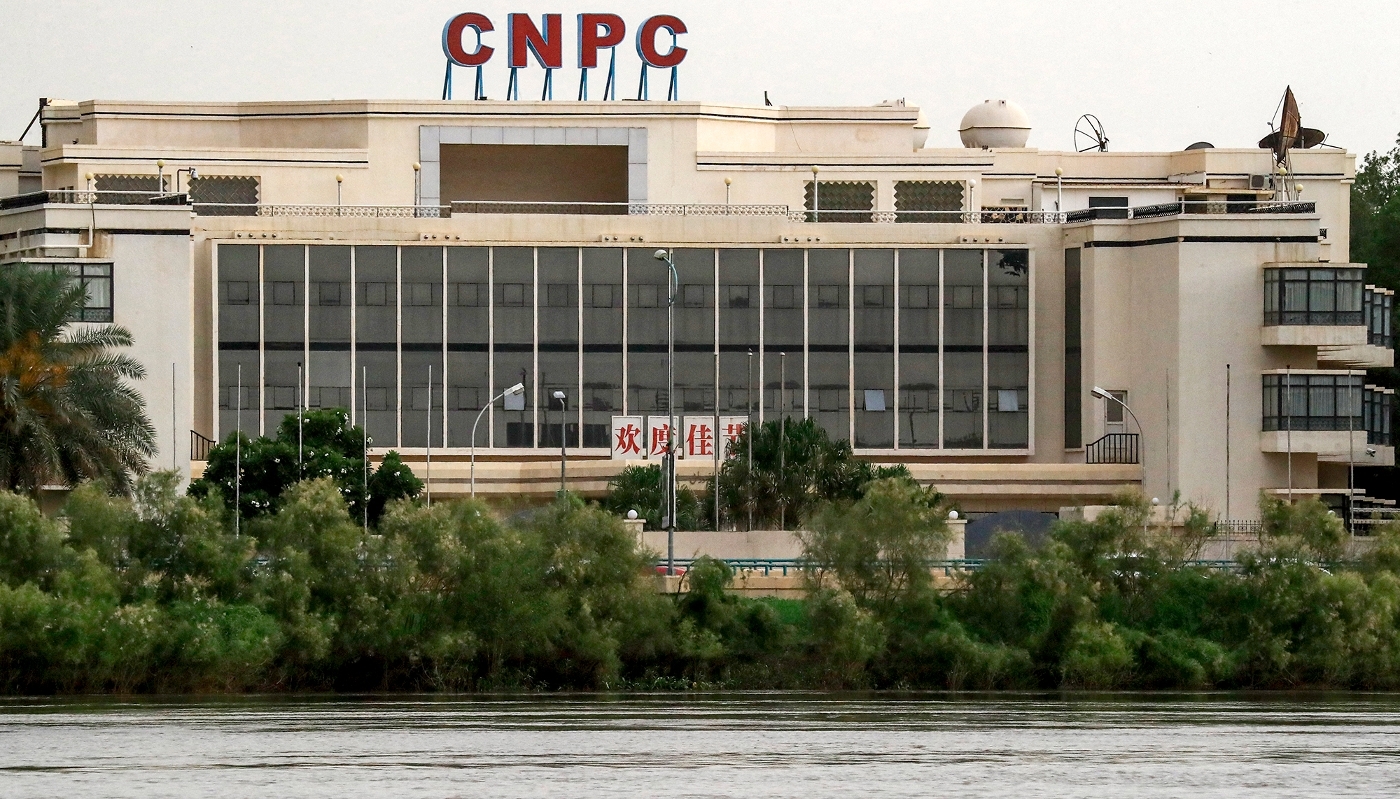 Un bâtiment de la China National Petroleum Corp (CNPC) au bord du Nil, à Khartoum, en 2022.