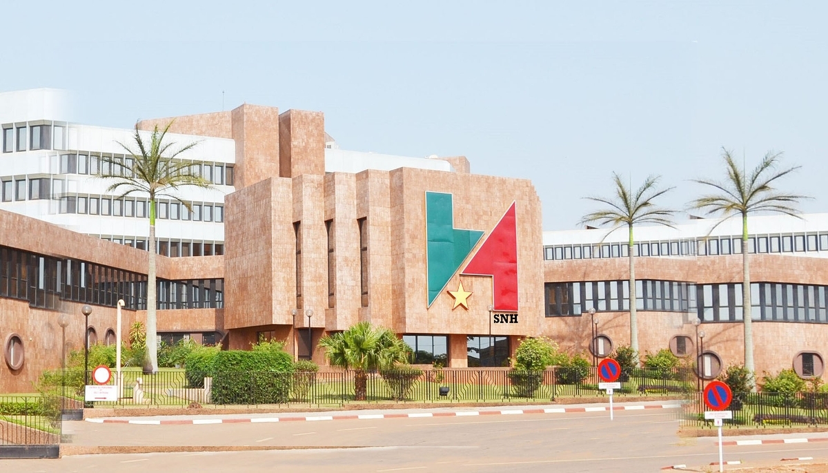 Le siège de la Société nationale des hydrocarbures, à Yaoundé.