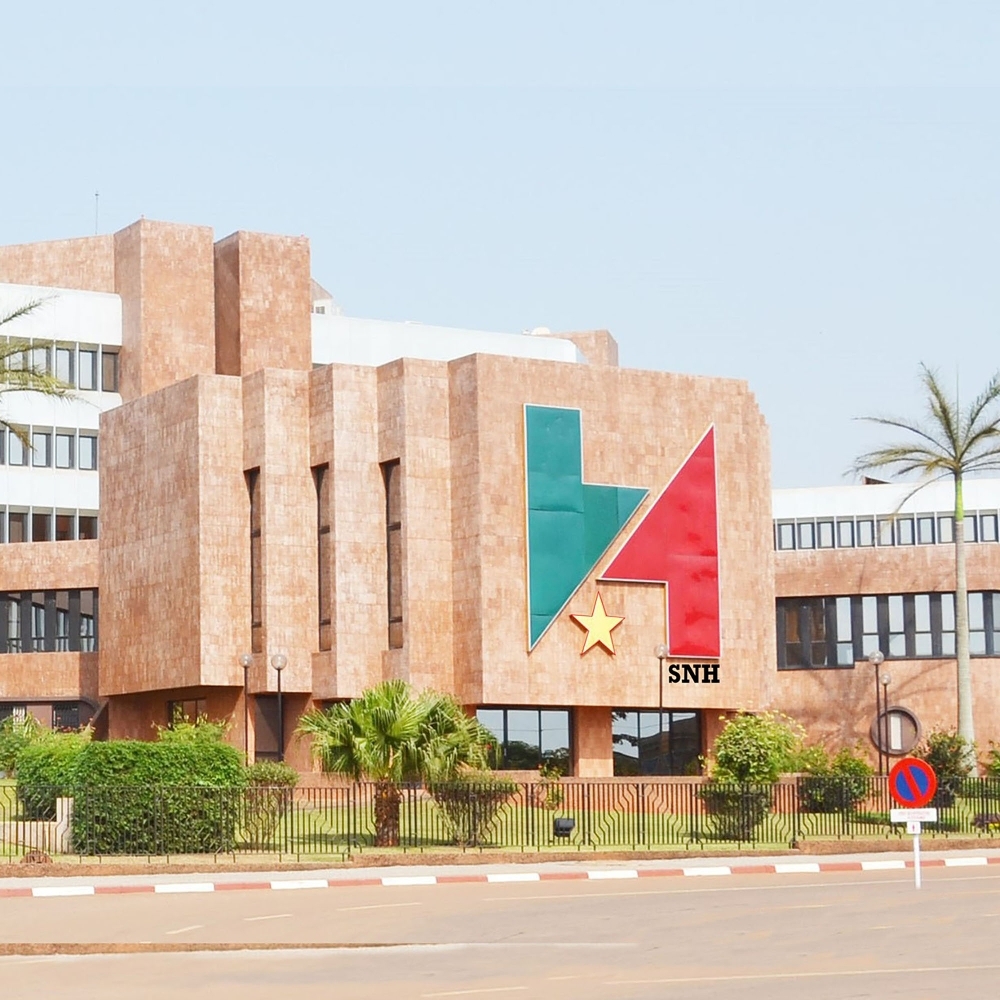 Le siège de la Société nationale des hydrocarbures, à Yaoundé.
