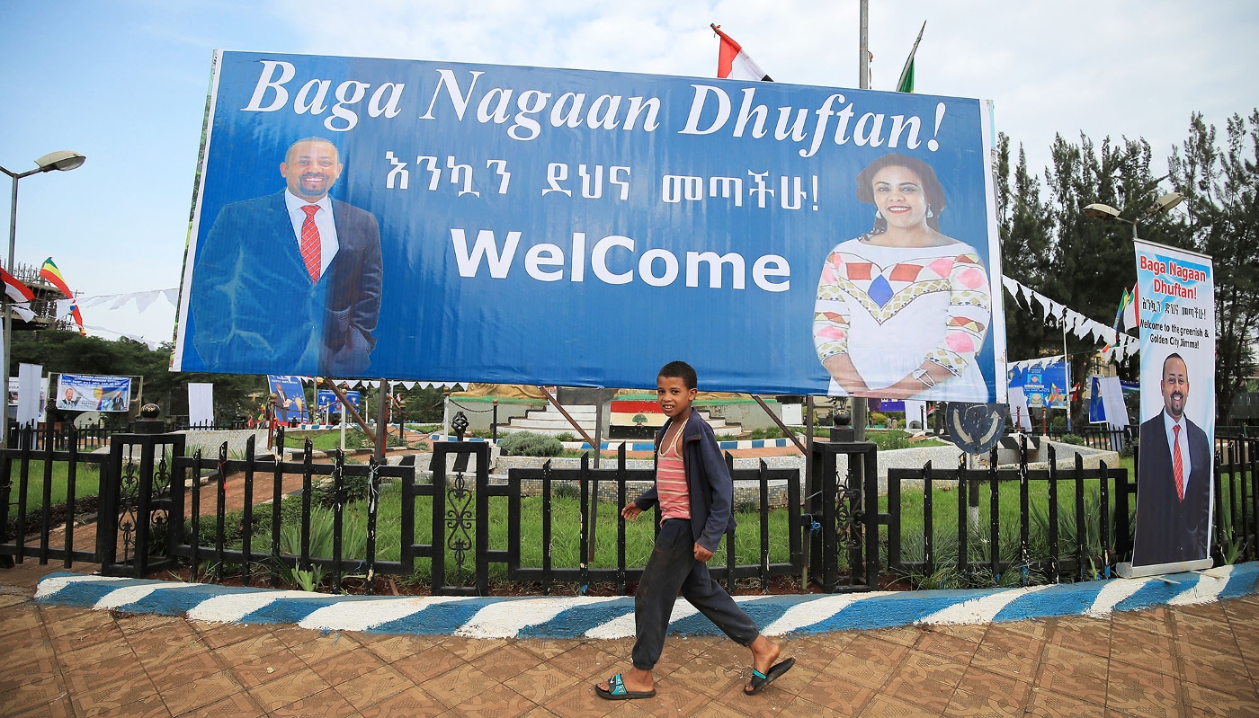 Affiche de campagne du premier ministre Abiy Ahmed dans la ville de Jimma, région Oromia, juin 2021.