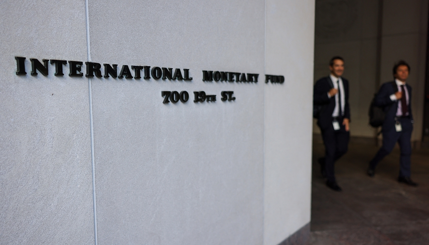 Le siège du Fonds monétaire international, à Washington, en avril 2026.