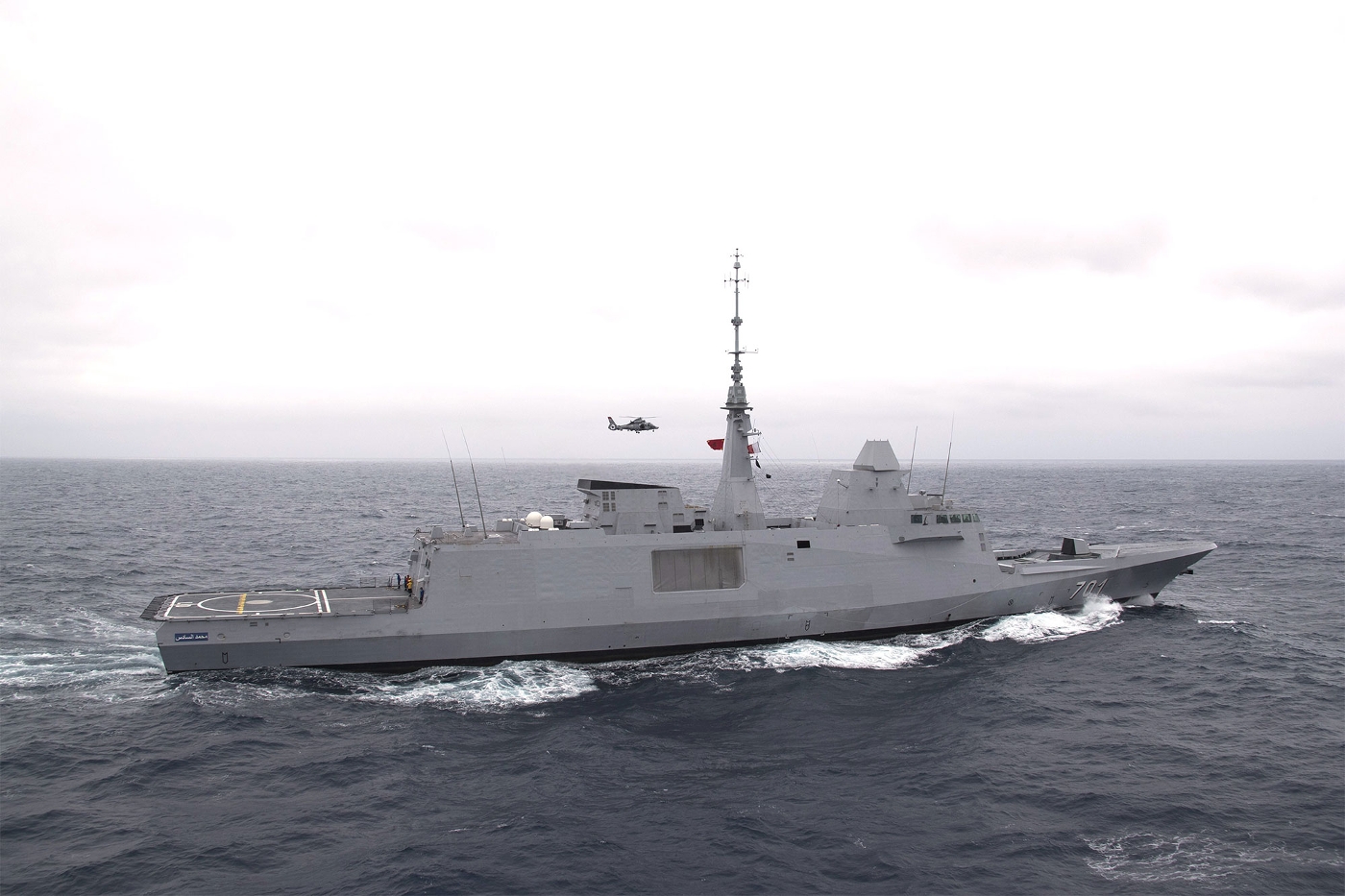 La frégate multi-missions (FREMM) Mohammed VI livrée par Naval Group en 2014.