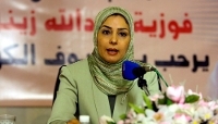 L'ambassadrice de Bahreïn au Caire, Fawzia Zainal, à Manama, en septembre 2010.