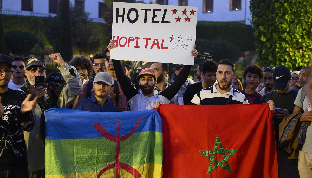 Une manifestion des membres la génération Z, devant le Parlement à Rabat, au Maroc, le 18 octobre 2025.
