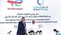 Le président-directeur général de TotalEnergies, Patrick Pouyanné, et son homologue de QatarEnergy, également ministre qatarien de l'énergie, Saad Sherida Al Kaabi, à Doha, en juin 2022.