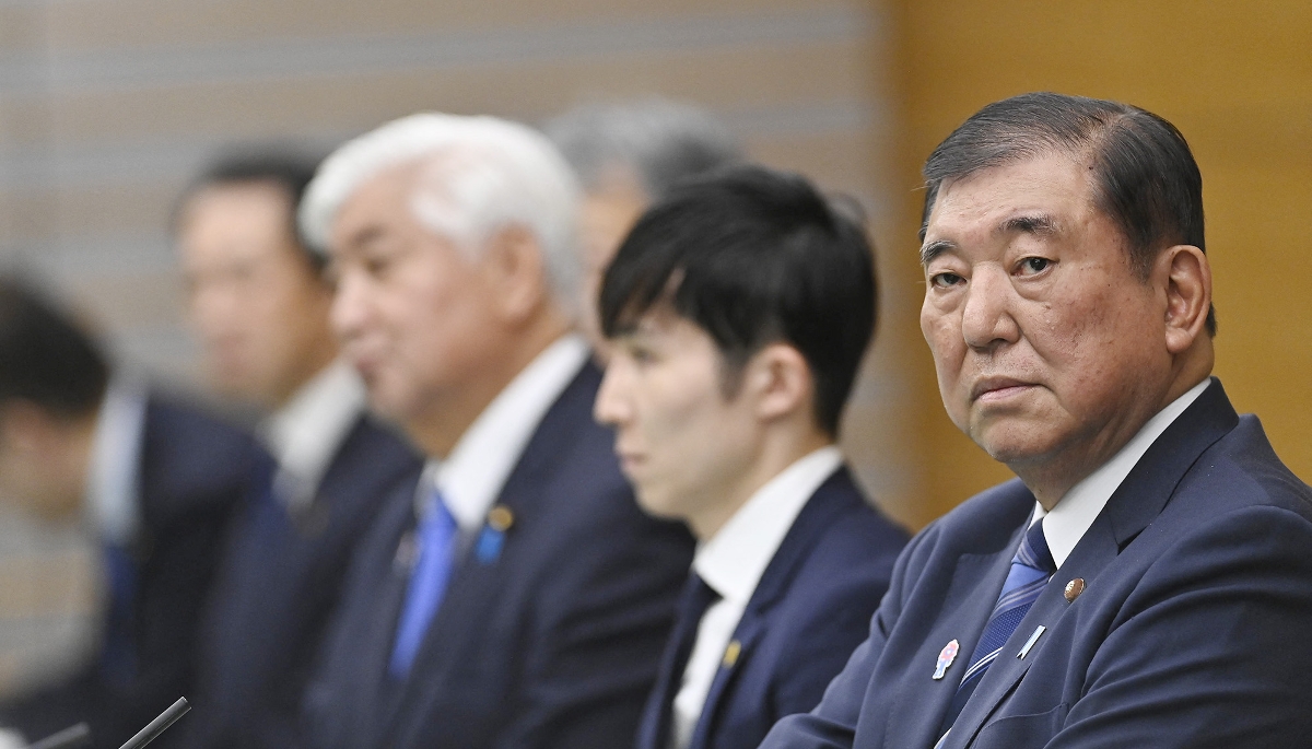 Le premier ministre japonais, Shigeru Ishiba, à Tokyo, le 9 avril 2025.