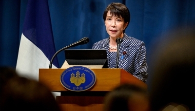 La première ministre japonaise, Sanae Takaichi, à Évian, en France, le 17 juin 2026.