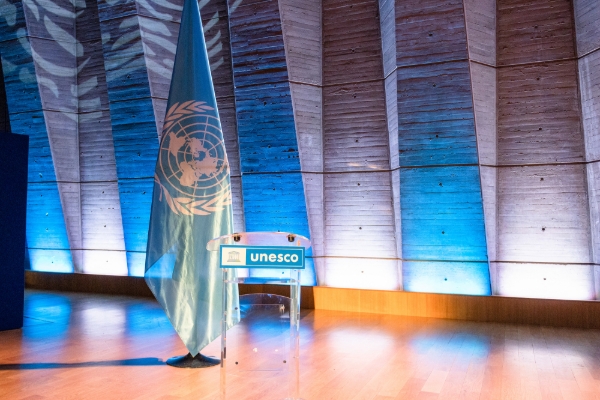 Tribune du siège de l'Unesco à Paris.