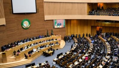Un sommet des chefs d'Etat et de gouvernement de l'Union africaine à Addis-Abeba, en Ethiopie.