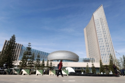 Le siège de la commission de l'Union africaine (CUA) à Addis-Abeba, le 6 février 2022. 