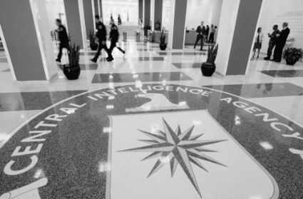 La CIA perd progressivement ses spécialistes de l'Iran.