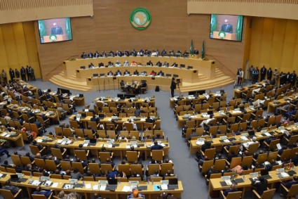 Le parlement de l'Union africaine à Addis-Abeba.