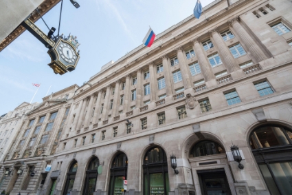 La banque russe VTB loue quatre étages du 14 Cornhill, à Londres.