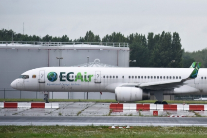 Un avion de la compagnie ECair.