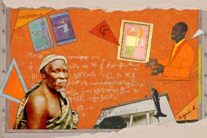 La production de faux dessins de l'Ivoirien Frédéric Bruly Bouabré, décédé en 2014, suscite l'inquiétude des experts.