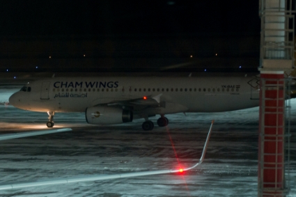 Un appareil de Cham Wings sur l'aéroport de Rostov, en Russie, le 17 janvier 2018.