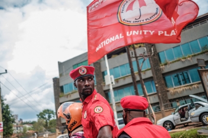 Membres du parti ougandais d'opposition National Unity Platform, à Kampala, le 21 août 2020.
