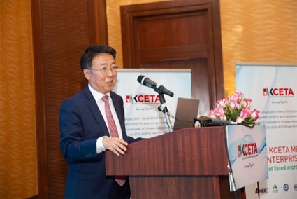 Wu Peng, nouveau directeur des affaires africaines de Pékin.