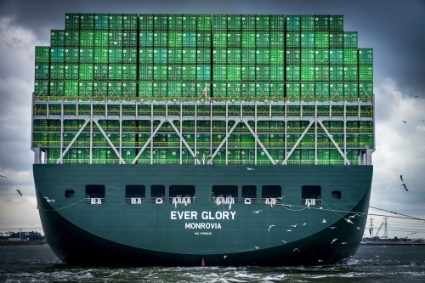 Le cargo Ever Glory d'Evergreen, un navire battant pavillon libérien.