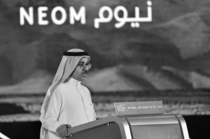 Nadhmi al-Nasr, le PDG du mégaprojet à 500 milliards de dollars de la ville nouvelle de Neom