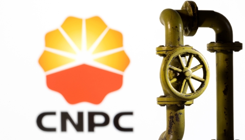 Le logo de la compagnie pétrolière national chinoise.